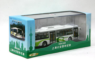 Click on image for larger photograph