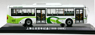 Click on image for larger photograph