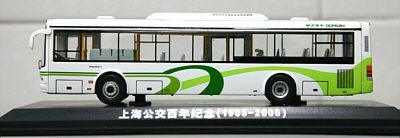 Click on image for larger photograph