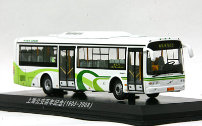 Click on image for larger photograph