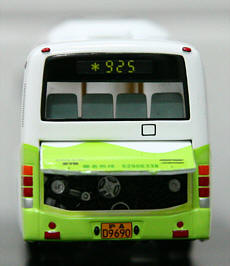 Click on image for larger photograph