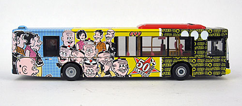 Click on image for larger photograph