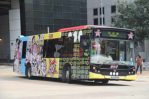 Click on image for larger photograph