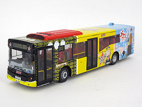 Click on image for larger photograph