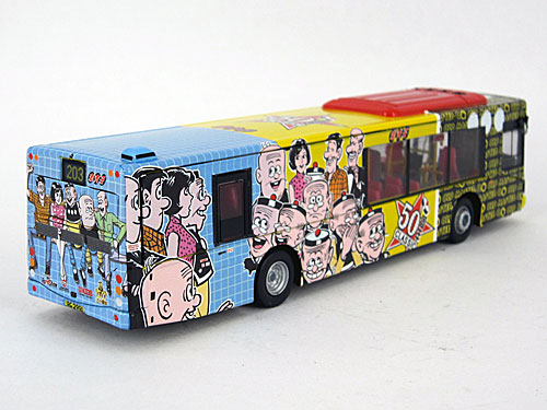 Click on image for larger photograph