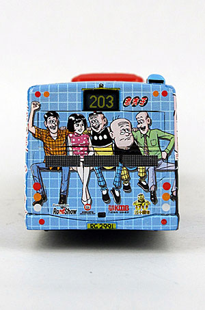 Click on image for larger photograph