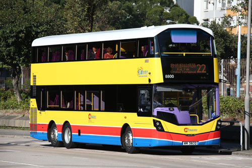 Click on image for larger photograph