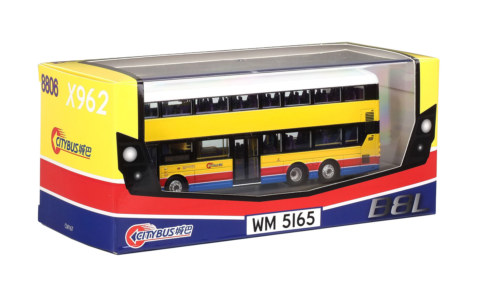 63624 (CM167) - Volvo B8L/Wrights Gemini 3 - Citybus produced by Model 1