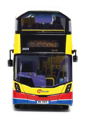 Click on image for larger photograph