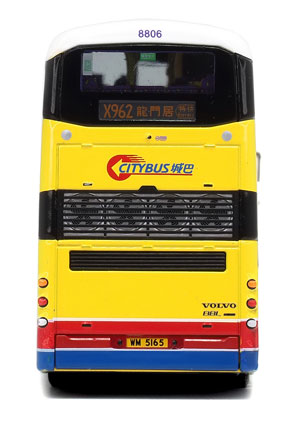 Click on image for larger photograph