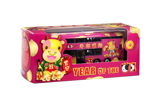 Click on image for larger photograph