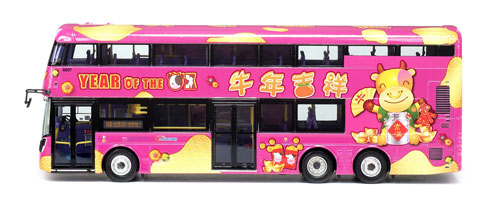 Click on image for larger photograph