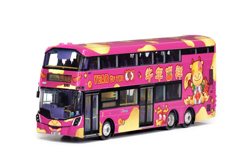 Click on image for larger photograph