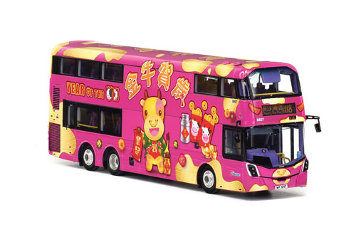 Click on image for larger photograph