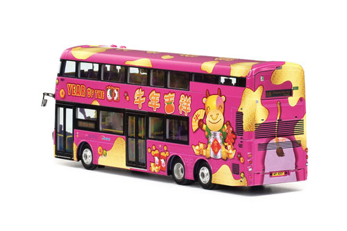 Click on image for larger photograph