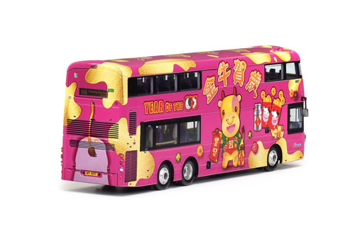 Click on image for larger photograph