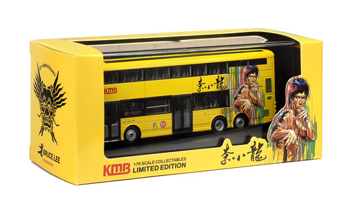 Click on image for larger photograph