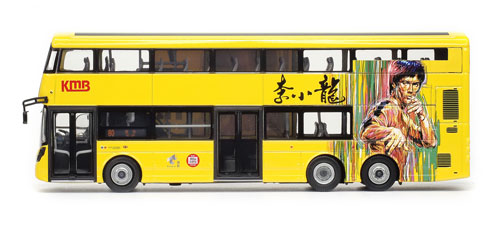 Click on image for larger photograph