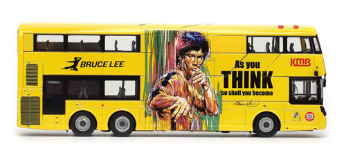 Click on image for larger photograph