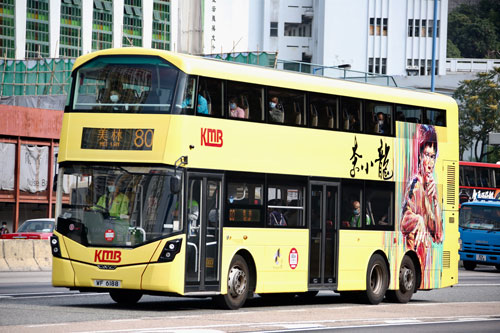 Click on image for larger photograph