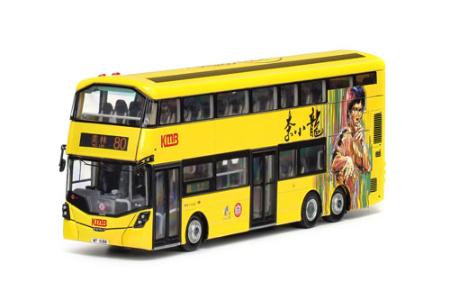 Click on image for larger photograph