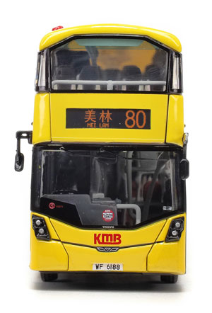 Click on image for larger photograph