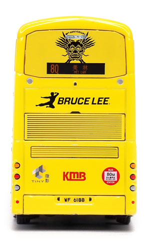 Click on image for larger photograph