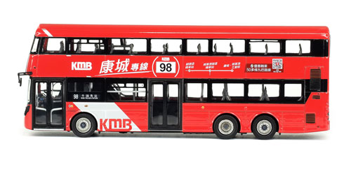 Click on image for larger photograph