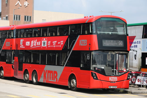 Click on image for larger photograph