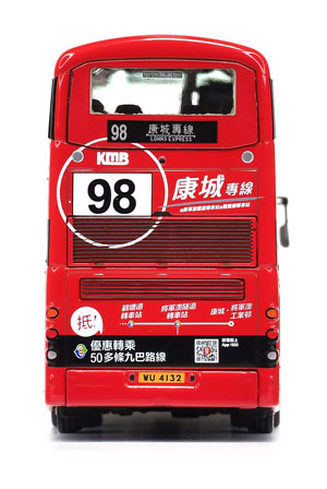 Click on image for larger photograph