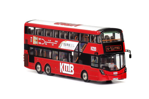 KMB2021098 - Volvo B8L/Wrights Gemini 3 - Kowloon Motor Bus produced by ...