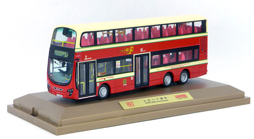 Click on image for a larger photograph