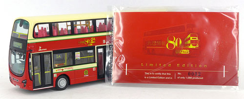 Click on image for a larger photograph