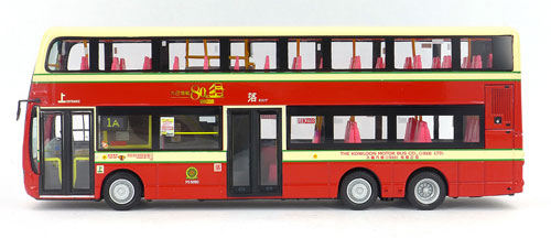 Click on image for a larger photograph