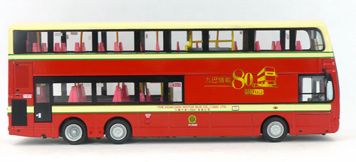 Click on image for a larger photograph