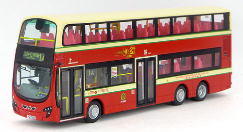 Click on image for a larger photograph