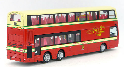 Click on image for a larger photograph