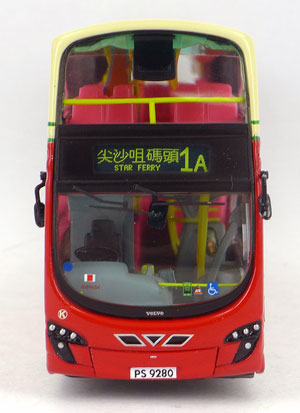 Click on image for a larger photograph