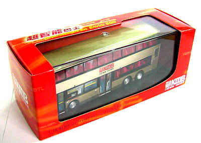 Click on image for a larger photograph