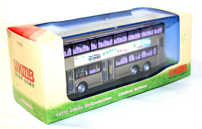 Click on image for a larger photograph