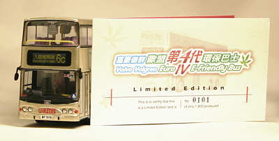 Click on image for a larger photograph