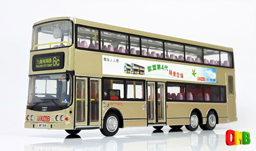 Click on image for a larger photograph