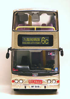 Click on image for a larger photograph