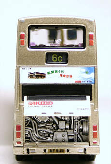 Click on image for a larger photograph