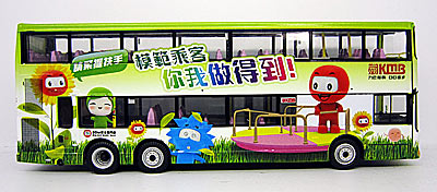 Click on image for a larger photograph