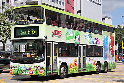 Click on image for a larger photograph