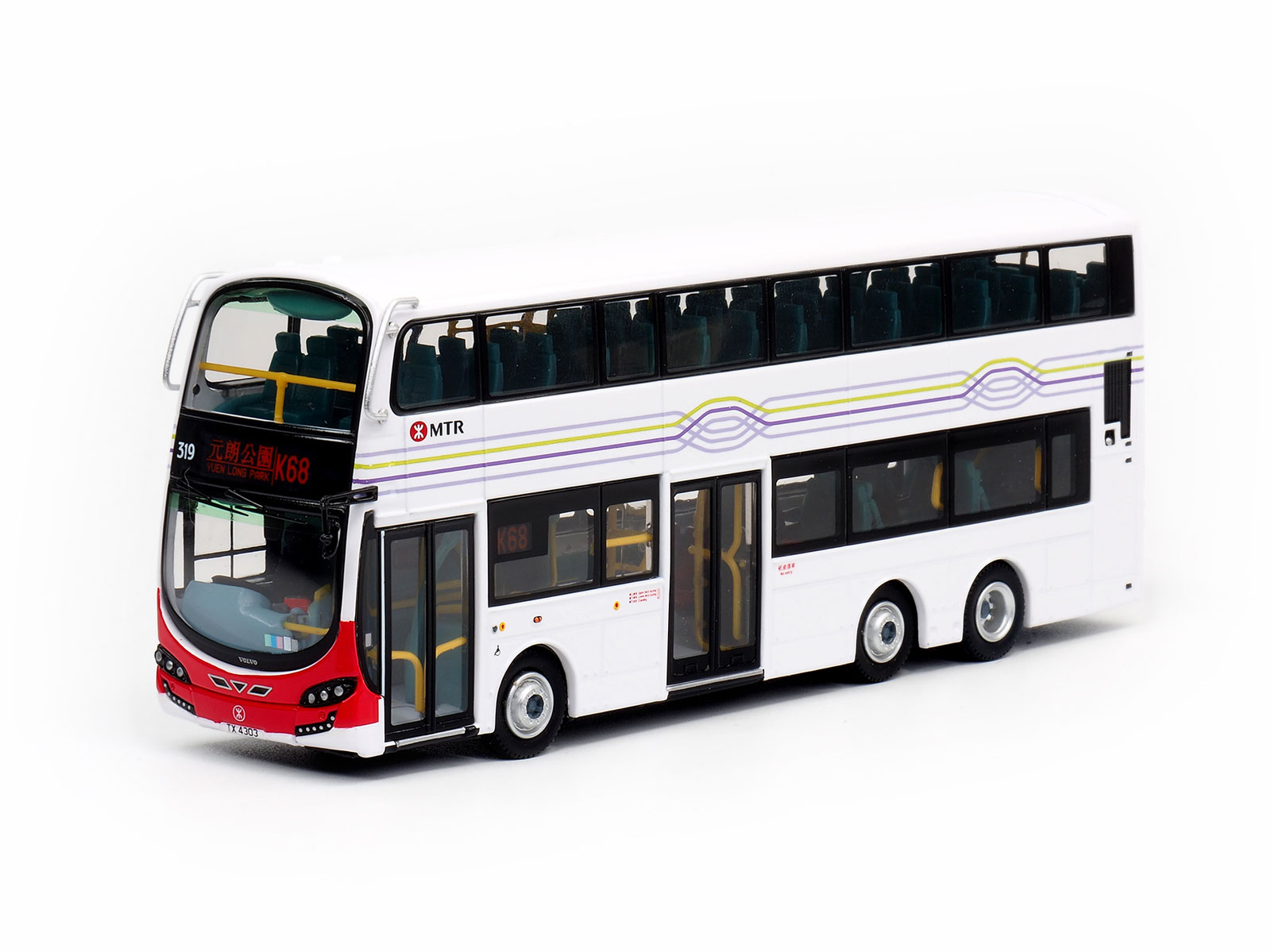 Volvo / Xian Silver Bus Corporation coaches Q Bus Volvo Super Olympian (Rt ...