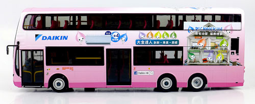 Click on photograph for larger image