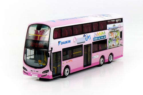 Click on photograph for larger image