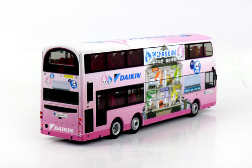 Click on photograph for larger image